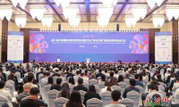 第六届中国国际国际消费品博览会开幕 逾3400个品牌参与