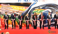 2026年日本东京国际食品机械及技术展览会预告来袭