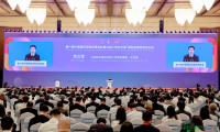 中免集团全面投入第六届消博会 生态协同开启免税消费新阶段