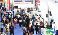 2026年泰国广告展(PRINT TECH EXPO)观展全攻略：日程场馆/票价信息