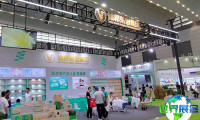 2026年山东济南生活用纸及卫生用品展览会参展指南（日程场馆/观众登记）