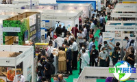 2026年马来西亚国际食品博览会(MIFB)将展出哪些产品？