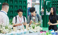 越南美容展(CosmoBeaute Vietnam)2026年观展指南（举办时间与场馆+购票方式详解）