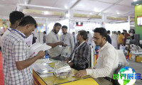 2026年孟加拉建材展(Bangladesh Buildcon)门票如何获取？购票方式有哪些？