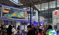 深圳金融展(Shenzhen International Finance Expo)2026门票获取方式