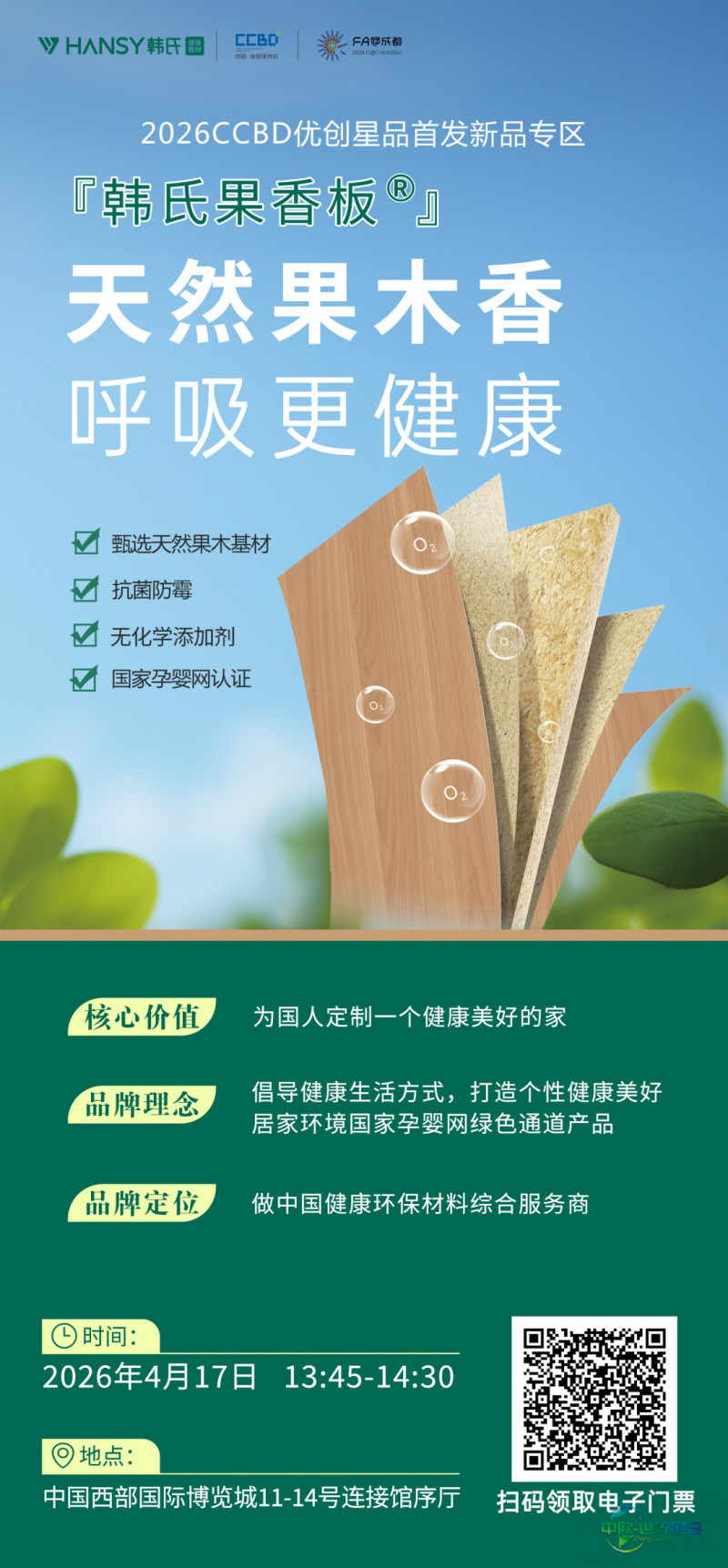 加特林.jpg