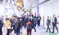 哪些重要嘉宾将出席2026年集装箱多式联运亚洲展览会？