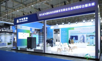 中建国际在江苏绿色低碳建筑国际博览会展示成果