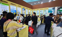 助力“秦药”品牌走向全国 陕西省贸促会组织企业参与首届中药农业博览会