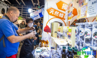 2026年香港糖果展(World of Snacks)购票渠道及票价信息