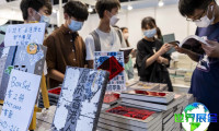 2026年香港书展门票获取方式