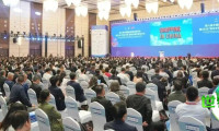 第六届中国国际消费品博览会与2026“购在中国”国际消费季在海口正式启动