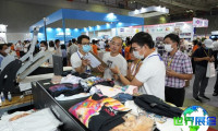 2026年越南纺织展(SaigonTex)门票如何购买？价格是多少？