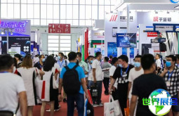 2026年北京国际机床工具展览会(CIMES)观展全攻略：日程安排与票价信息