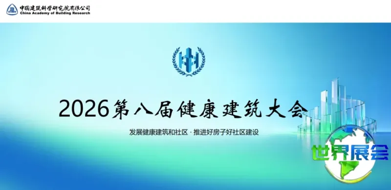 主图.png