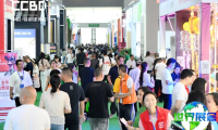 2026年成都建筑博览会(CCBD)门票获取途径及价格详情
