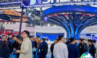 2027年北京海洋展(China Maritime（CM）)参观全攻略：展期地点与票价详情