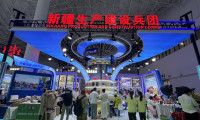 椰城绽放丝路芬芳｜伊帕尔汗闪耀第六届海口国际消费博览会
