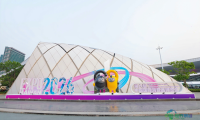 2026消博会璀璨登场 | 舒伯特益生菌（LIFE’S FLORA）首度展出，聚焦肠道健康