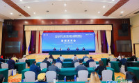 向世界发出邀请 第十五届中国泡菜食品国际博览会将于25日在眉山开幕
