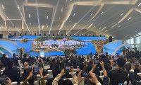 第十五届中国国际园林博览会在温州正式启幕