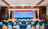 “无所不泡！”第十五届中国泡菜食品国际博览会定于4月25日开幕