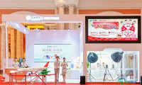 新海航航空集团在第六届中国国际消费品博览会闪亮登场