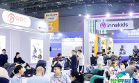 2026年上海CBME自有品牌展览会参观全攻略：展期安排与票价信息