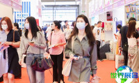 2026年上海室内装饰展(LuxeHome)票价与购票方式详解