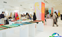 2026年美国纽约皮革展 (LINEAPELLE New York) 观展指南（日程安排与票价详情）