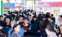 2026年厦门国际酒店及餐饮业博览会全攻略