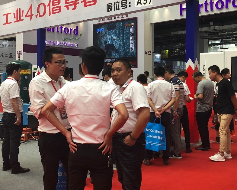 南通国际工业装备博览会