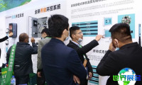 2025年山东济南畜牧展览会入场券费用说明