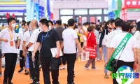 漯河食品博览会(China Luohe Food Expo)2026年门票获取方式