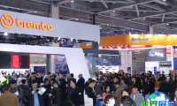 2026年Automechanika上海展门票购买渠道