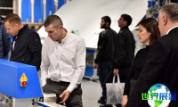 2026年土耳其玻璃展(Eurasia Glass Fair)门票购买渠道