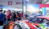 2026年上海国际汽车零配件及服务用品展览会(Automechanika Shanghai)展出内容