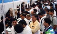 2026年印度智能卡展(SmartTech Asia)门票如何获取？购票方式有哪些？