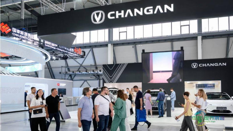 俄罗斯叶卡捷琳堡国际工业展 INNOPROM 2026即将开幕,敬请关注