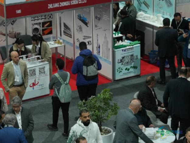 2028年埃及开罗国际塑料工业展览会:吸引全球关注