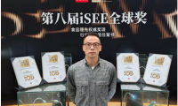 善乐存Vitenutra植物功能饮品｜药食同源天然功能品牌全新登场