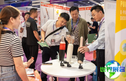 2026年亚洲成人博览会 (AAE-Asia Adult Expo) 观展指南（日程地点+票价信息）
