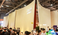 2027年广州定制家居展览会 (CCHF) 观展指南（日程场馆+票价信息）
