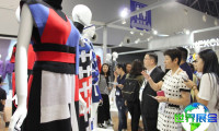 上海纱线展(Spinexpo Shanghai)2026年参观攻略：展会日程与地点/票价信息