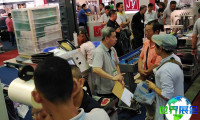 马来西亚食品加工展(M'SIA-PACK＆FOODPRO)2026年票价信息