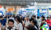 2026年台湾生物展(BIO Asia Taiwan)门票如何购买，价格是多少？