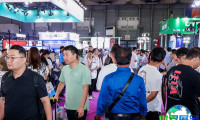 2027年深圳智慧显示展览会(Digital Signage China)参观指南（时间/地点/观众预约）