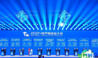2025年合肥工业展览会(WMC)参观攻略：日程安排与票价信息