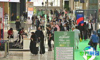 迪拜制药展(DUPHAT)2026年票价信息