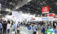 韩国生物医药展(COPHEX)2027参观指引:日程场馆/票务详情